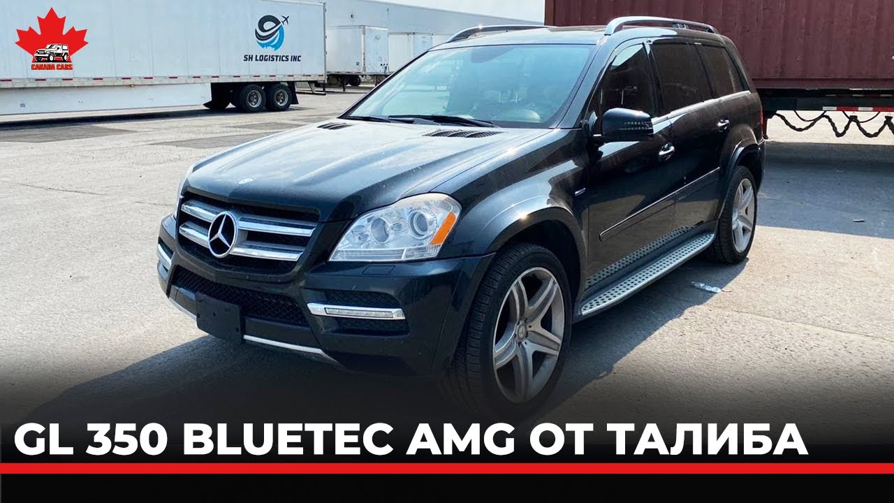 Мерседес bluetec что означает